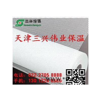 耐酸碱网格布 保温钉 防火保温板 防火隔离带 建委备案 低价促销