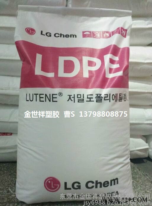 防水帆布LDPE  LB9100/LG化学图3