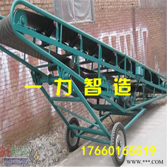 移动式螺旋输送机厂家  柔性螺旋输送机帆布输送带图1