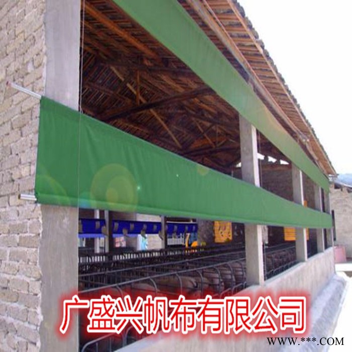 广盛兴帆布厂家专业定制猪场卷帘帆布防水防雨防冻抗老化耐磨来尺寸加工定做直销批发图6