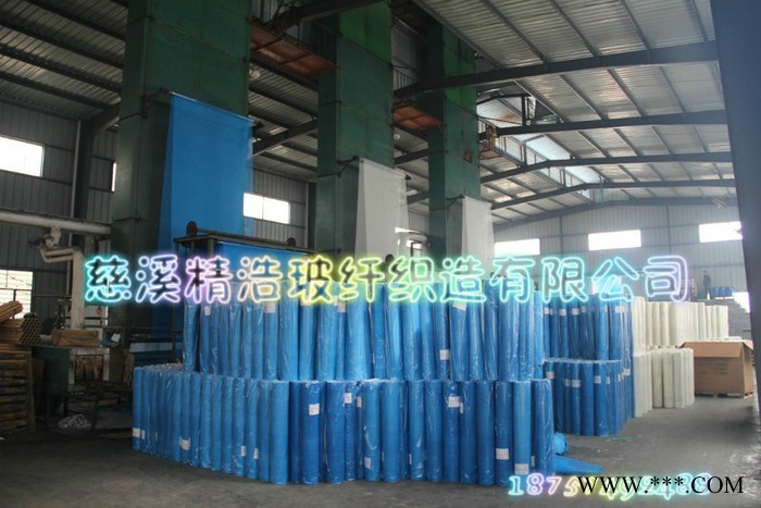 供应精浩玻纤G149-2003供应玻纤网格布4x4各种规格玻纤