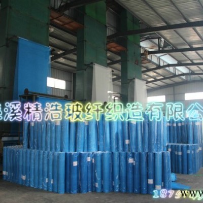 供应精浩玻纤G149-2003供应玻纤网格布4x4各种规格玻纤