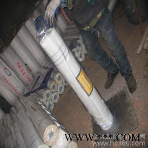 供应供应外墙保温网格布