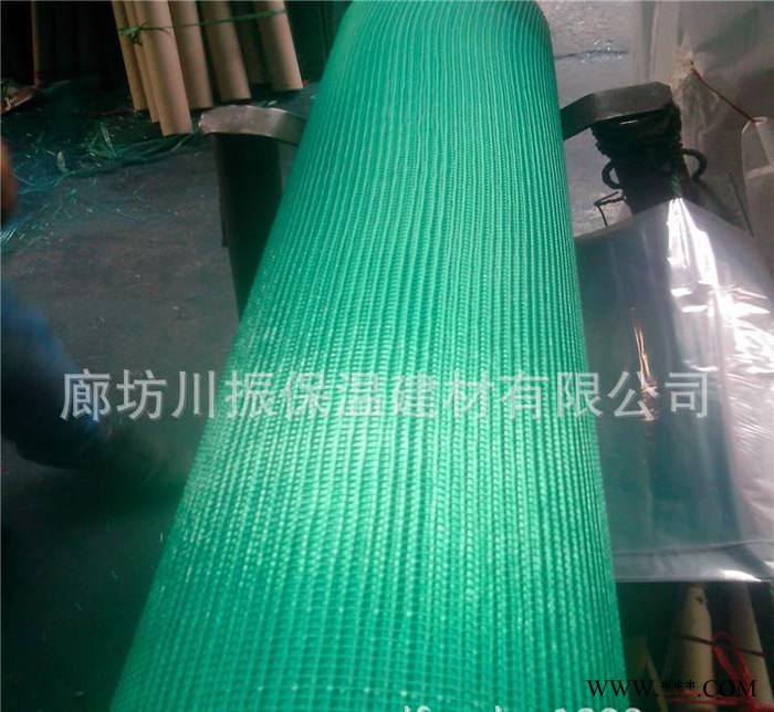 4*4 耐碱外墙保温专用玻璃纤维网格布图1