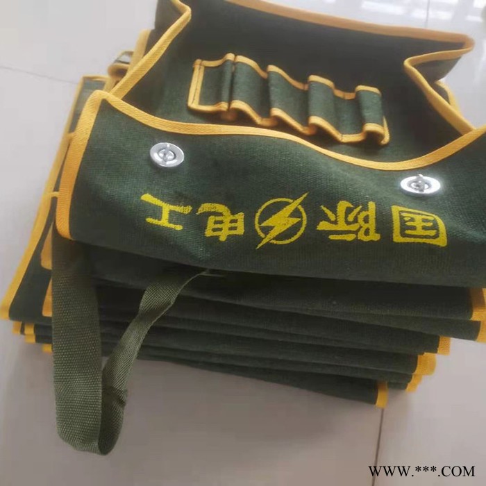 华日  电工包  工具包  帆布电工包  帆布工具包图3