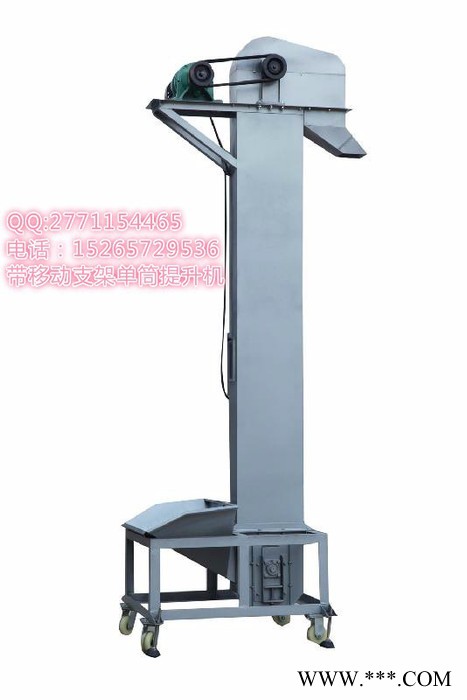 斗式提升机    NE碎矿石提升机   汇众机械帆布袋提升机3