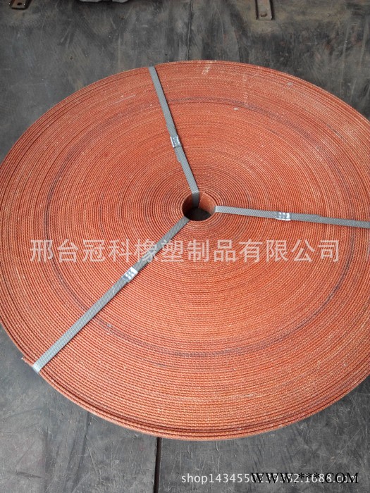 批发定制工业输送带橡胶帆布皮带传动带转动工业输送帆布平皮带图2