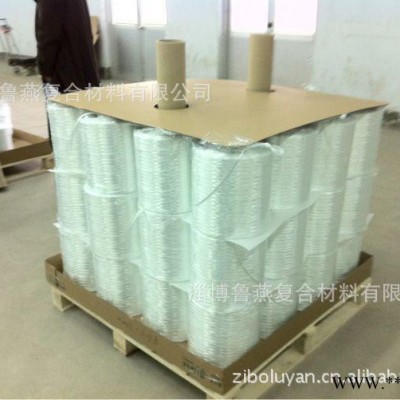 供应鲁燕玻璃纤维布网格布玻璃纤维原料