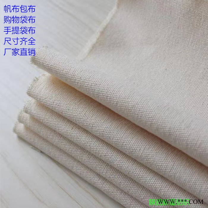 涤棉工装布65/35 21*21 100*52*63 帆布工装箱包布购物袋布图8