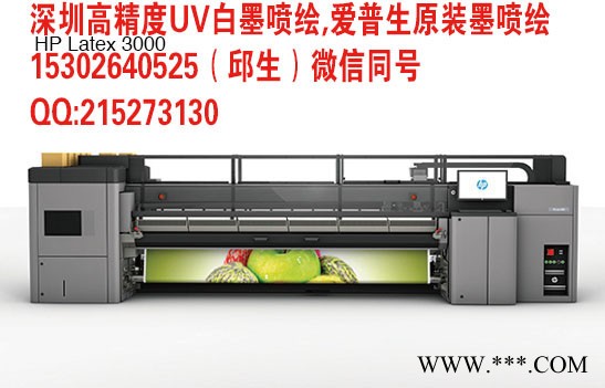 商场双面吊旗，双面网格布吊旗，双面内光布灯箱布 商场吊旗图4