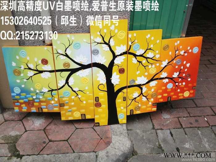商场双面吊旗，双面网格布吊旗，双面内光布灯箱布 商场吊旗图5