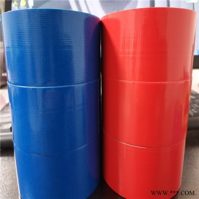**   PVC橡塑胶带  玻纤布胶带  地革专用胶带  纳米帆布
