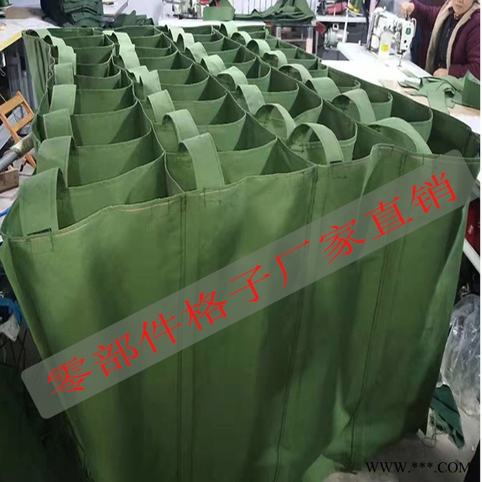工位器具分隔袋 帆布收纳袋  立体分隔袋 汽车零件分隔袋  零部件格子袋  周转车帆布袋图6
