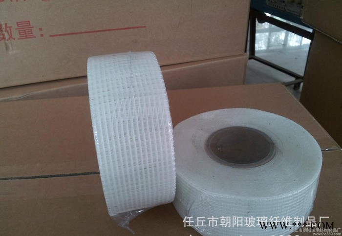 玻璃纤维自粘网格布 隔墙板嵌缝带 裂缝修补带图2