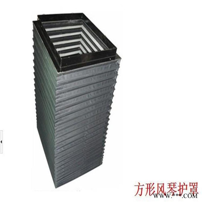 防火阻燃风琴折布 风琴防尘折布 帆布风琴防护罩 品牌推荐图3