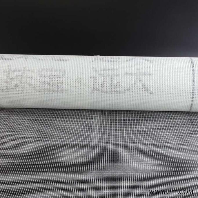 远大耐碱玻纤网格布工地用玻纤布5*5*125g图3