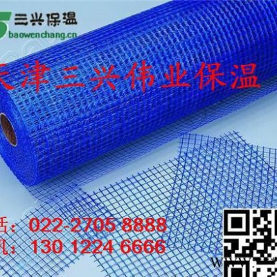 耐酸碱网格布 锚钉 网布 钢丝网 防火隔离带 建交委备案 低价促销