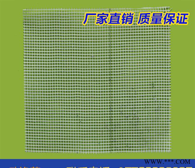 全国地区直销欧逸莎网格布100克（1m*63m）