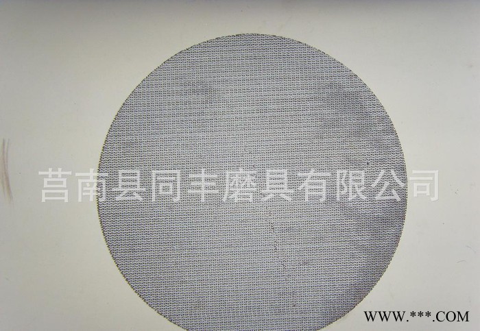 大量**砂纸砂布，15寸406mm圆状氧化铝网格布