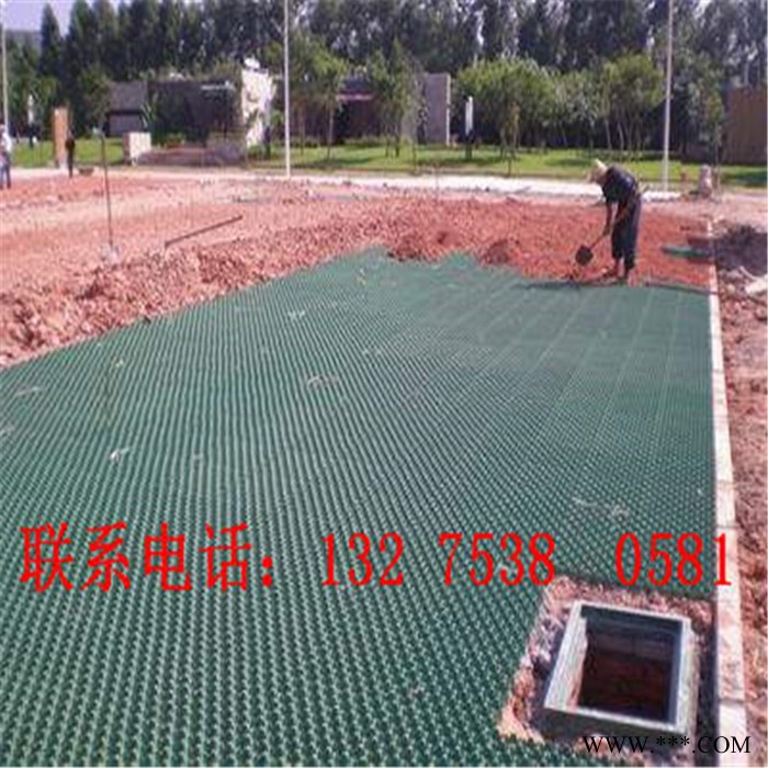 排水板网格布20mm1100克福鼎建材有限公司大量供应图4