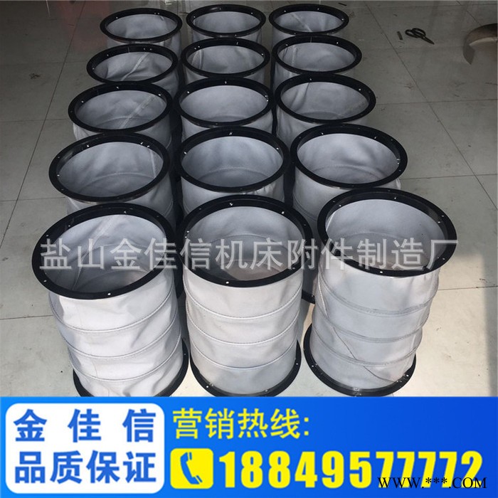 专业生产定做帆布风管，帆布软连接  软连接式防护罩图3