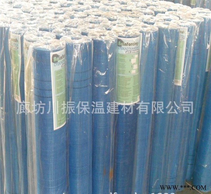 外贸公司 内外墙耐碱玻纤160g纯金纱玻璃纤维网格布图3