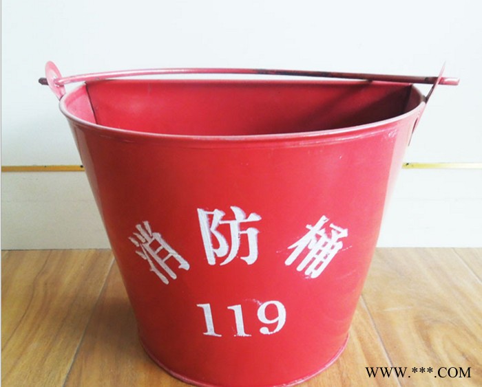 供应消防桶 半园型消防桶 不锈钢消防桶 铁制消防桶 帆布消防桶