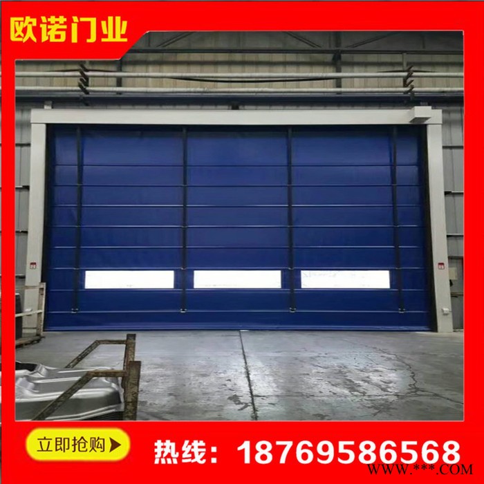 仓库车间专用互锁联动感应快速卷帘门 帆布快速门 互锁快速门图4