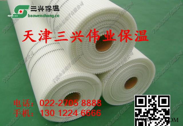 **耐酸碱网格布 防火保温板 防火隔离带 建交委备案  低价促销