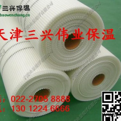 **耐酸碱网格布 防火保温板 防火隔离带 建交委备案  低价促销