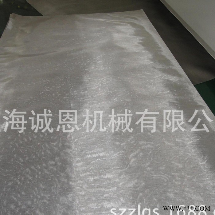 诚恩 金属丝网布自动裁切机 网格布裁切机 LBJ-1100J