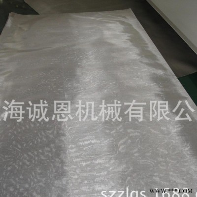 诚恩 金属丝网布自动裁切机 网格布裁切机 LBJ-1100J