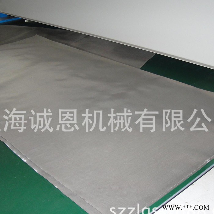 诚恩 金属丝网布自动裁切机 网格布裁切机 LBJ-1100J图3