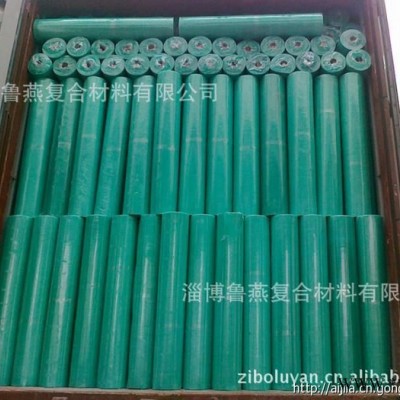 供应**保温防火玻璃纤维布  网布  网格布 纤维网格布