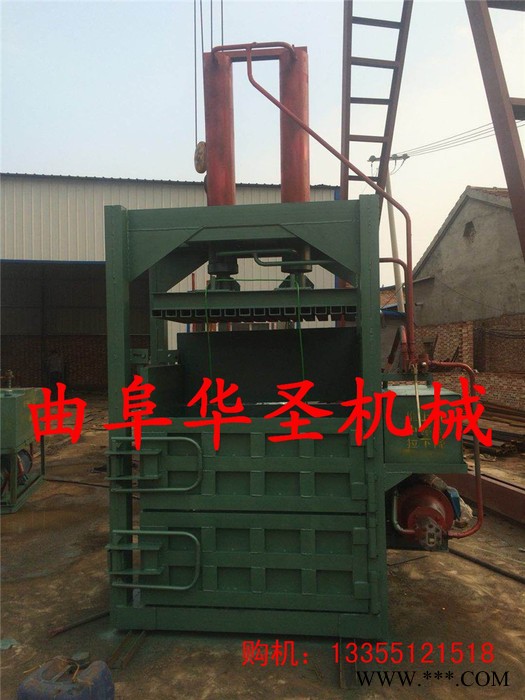 液压帆布打包机 立式碎布条打捆机 自动取包打捆机图8