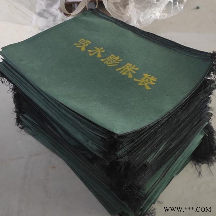 吸水膨胀袋 帆布吸水膨胀袋 抗洪吸水膨胀袋 嘉实 厂家图3