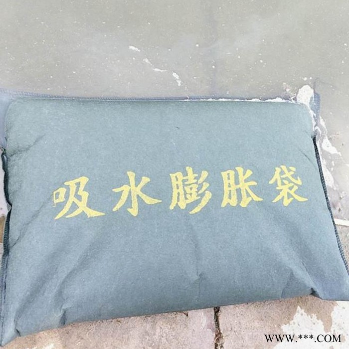 吸水膨胀袋 帆布吸水膨胀袋 抗洪吸水膨胀袋 嘉实 厂家图2