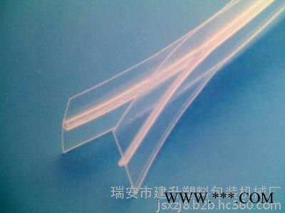 现货供应 70mmPE 塑胶文档袋箱包篷布帆布服装袋平拉金属魔术贴拉链图3