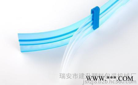 现货供应 70mmPE 塑胶文档袋箱包篷布帆布服装袋平拉金属魔术贴拉链图2
