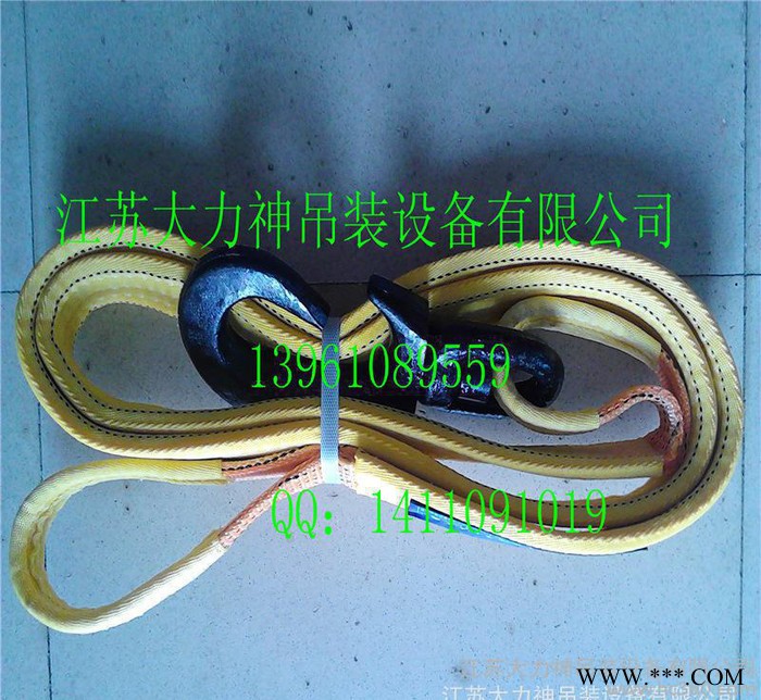 大力神帆布吊带/起重吊带/工业吊带/防火吊带/酸洗吊带环形扁平吊带图3
