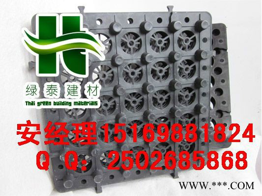 烟台蓄排水板烟台(顶板/绿化)车库排水板网格布