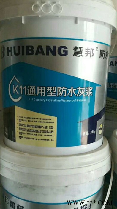龙力多种 固化剂  早强剂 注浆液 防水材料  网格布  厂家生产各种建筑用材欢迎新老客户参观图4