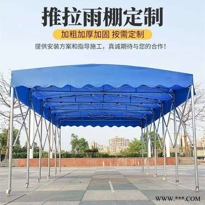 钢耐膜结构   河东临时施工推拉棚 帆布储蓄电动篷图6