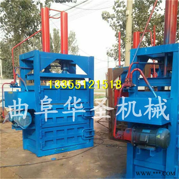 液压帆布打捆机 多功能棉布打包机 质量好废纸打包机图2