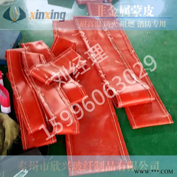 帆布风机软连接 铝箔布圈带 热一次风耐高温 防火抗拉 抗老化风机风口软连接 钢丝防火布圈带 管道密封 抗压 耐高温蒙皮