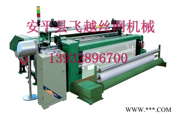 玻璃纤维网格布编织生产加工机器设备图2