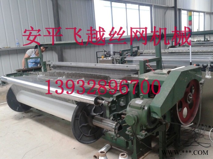 玻璃纤维网格布编织生产加工机器设备图3