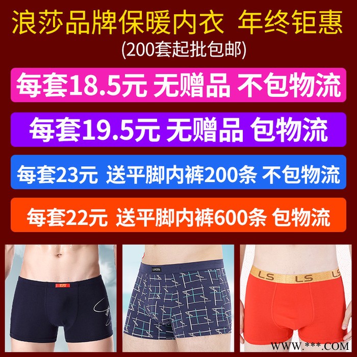 外贸原单全清vc拉杆箱帆布寸密码箱男女款行李箱图4