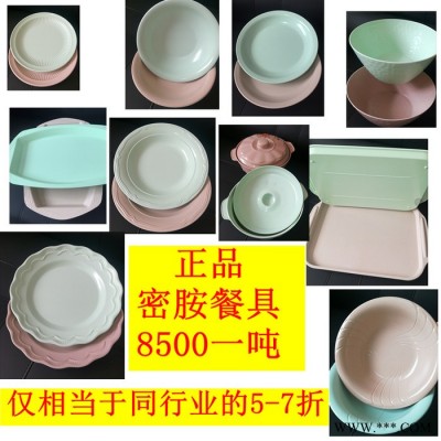 外贸原单全清vc拉杆箱帆布寸密码箱男女款行李箱