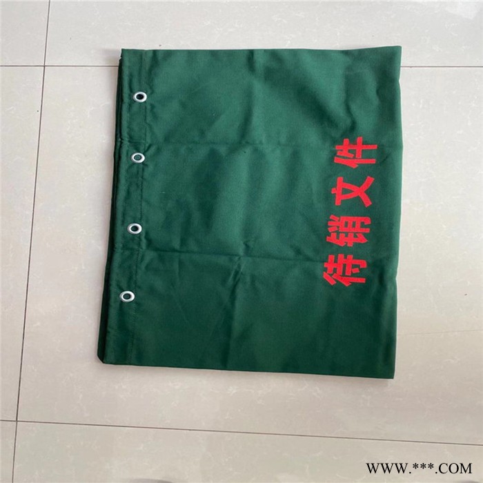 青罕成龙帆布厂  档案袋 各种规格加工定制 ** 欢迎咨询图4